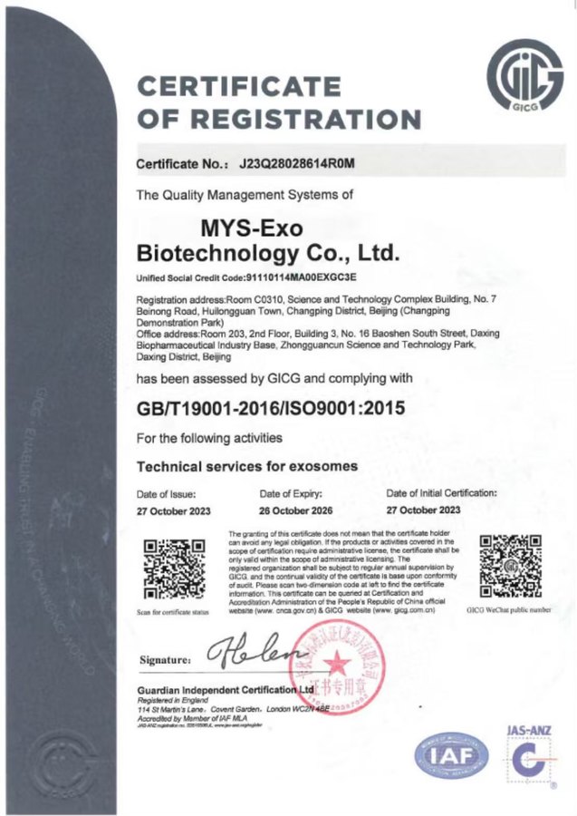 ISO 9001:2015 Quality Management — Technical Services for Exosomes